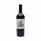 Add 1 x Inama Carmenere Più Veneto Rosso I.G.T 2020